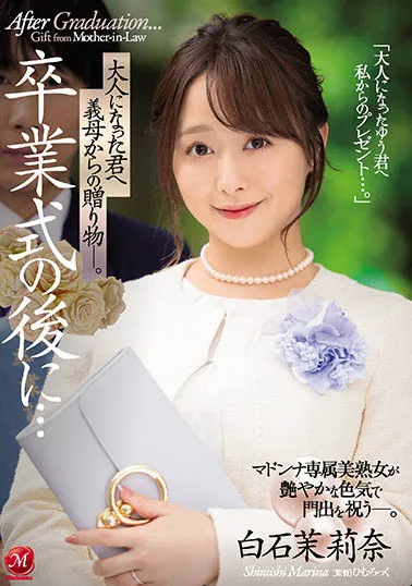 图片[3]-山岸逢花作品PRED-129详细资料及内容预览介绍-知尤园