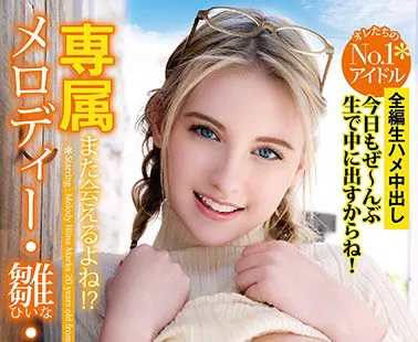 图片[3]-我妻里帆JUY-714作品资料介绍及相关信息汇总-知尤园