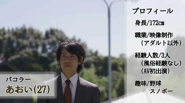 图片[7]-明里つむぎ(明里紬)作品IPX-328详细信息及内容预览-知尤园