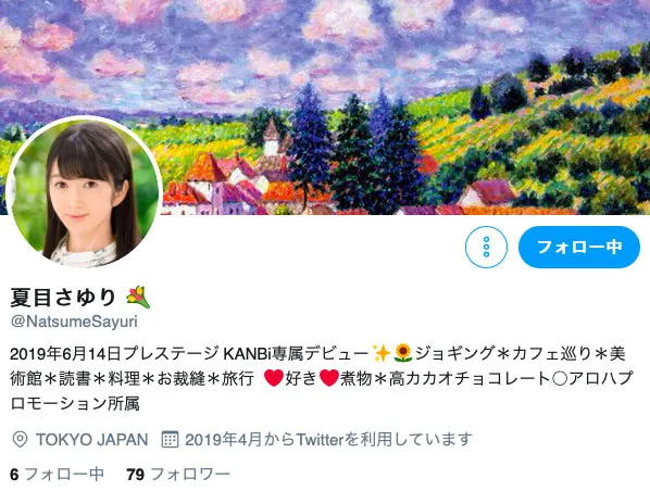 图片[5]-夏目さゆり（夏目小百合）作品号KBI-012详细介绍与资料预览-知尤园