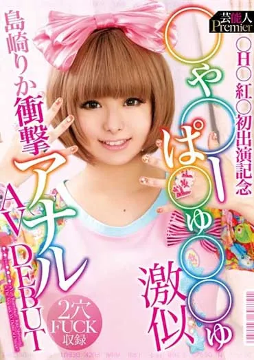 图片[4]-月乃ルナ(月乃露娜)作品MXGS-1089详细资料及内容简介-知尤园