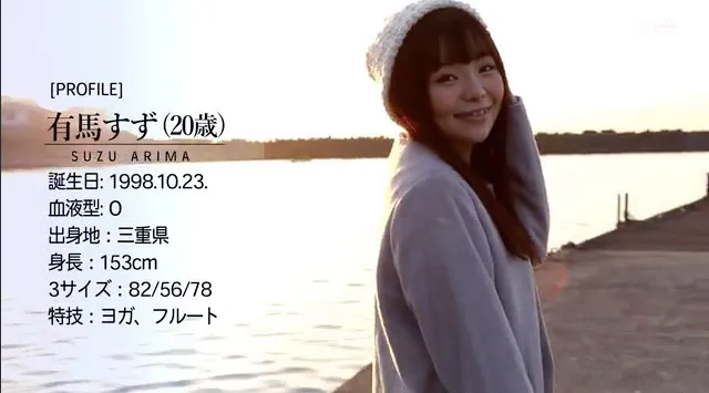 图片[2]-高桥しょう子（高桥圣子）作品MIDE-678资料介绍与预览指南-知尤园