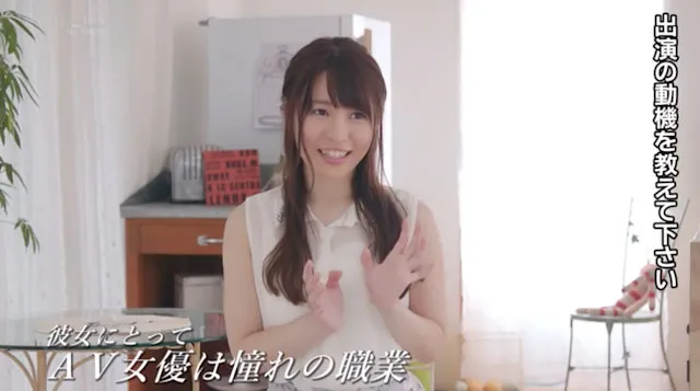 图片[5]-小梅えな（小梅惠奈）作品MIDE-669详细资料及内容介绍-知尤园
