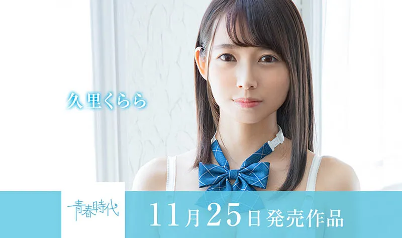 图片[8]-夏希まろん（夏希栗）作品IPX-347详细资料与内容介绍-知尤园