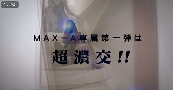 图片[2]-凉宫琴音作品XVSR-491详细资料与内容预览介绍-知尤园