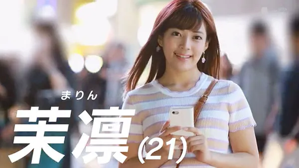 图片[4]-茉凛出演KMHR-076作品详情及相关资料整理-知尤园