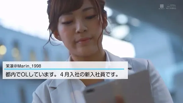 图片[6]-茉凛出演KMHR-076作品详情及相关资料整理-知尤园