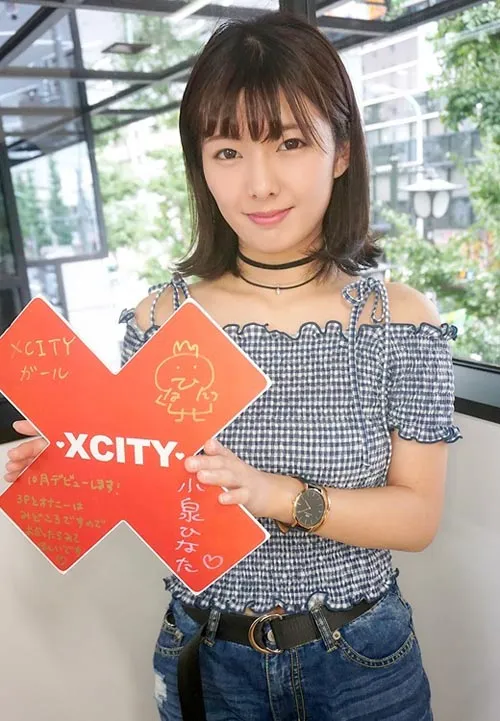 图片[6]-ひなたまりん（日向真凛）作品SSNI-553详细资料与号信息介绍-知尤园