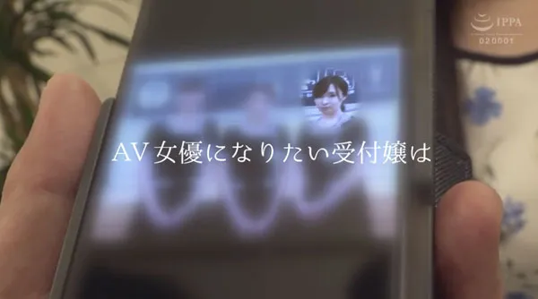 图片[4]-桜庭みなみ（樱庭美波）作品DTT-031详细资料及内容介绍-知尤园