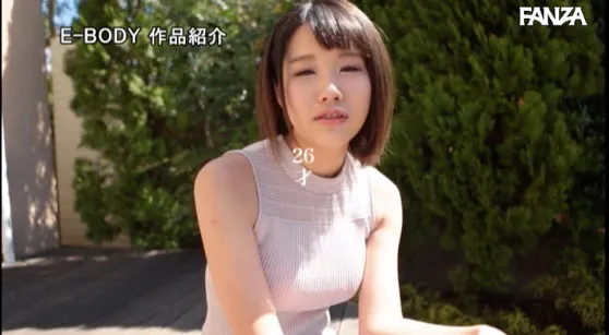 图片[5]-友光夏华作品号EYAN-139作品资料及内容简介整理-知尤园