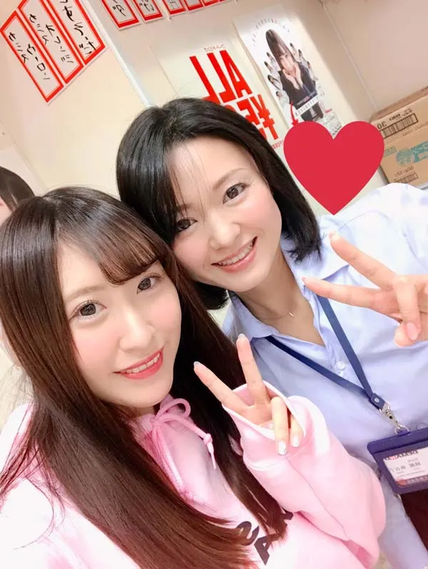 图片[2]-茜えりな（茜惠里奈）作品号DTT-025详细资料与内容介绍-知尤园
