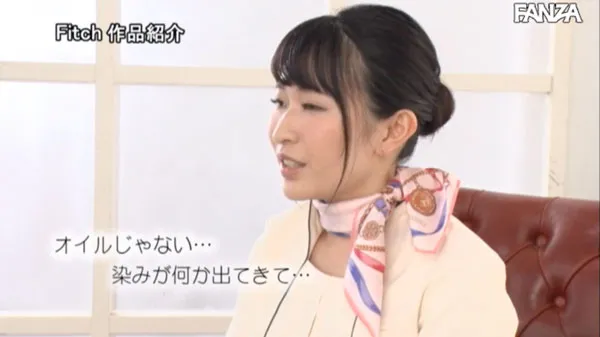 图片[5]-春风コウ(春风香)作品JUFE-099详细资料及内容介绍-知尤园