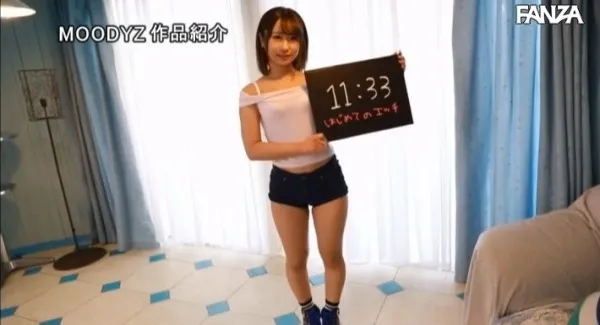 图片[2]-有村えりか(有村惠梨香)作品号CAWD-024作品信息及详细资料介绍-知尤园