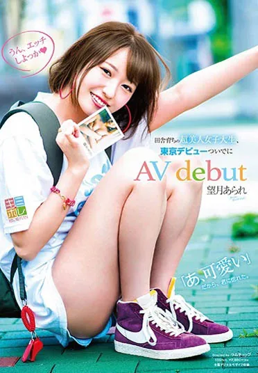 图片[2]-小坂芽衣CAWD-028作品详情及资源信息整理-知尤园