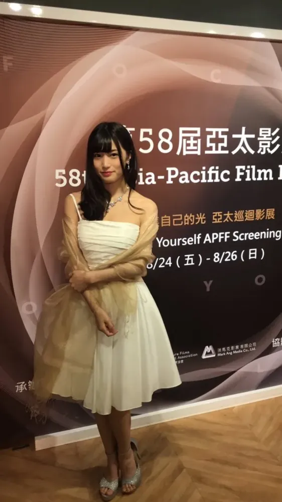 图片[2]-西野翔（Nishino-Sho）作品STARS-129详细资料及内容简介-知尤园