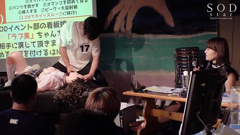 图片[3]-西野翔（Nishino-Sho）作品STARS-129详细资料及内容简介-知尤园