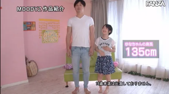 图片[5]-椿ゆな（椿由奈）作品MIFD-083详细资料及高清预览介绍-知尤园