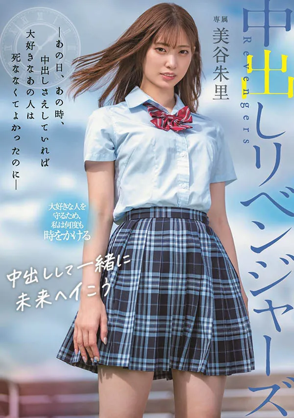 图片[3]-无名氏作品EBOD-710详细介绍与影片资料整理-知尤园