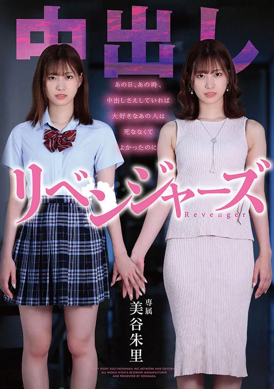 图片[4]-无名氏作品EBOD-710详细介绍与影片资料整理-知尤园