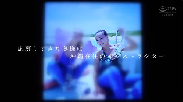 图片[4]-二井见玲香作品DTT-036资料介绍及相关信息预览-知尤园