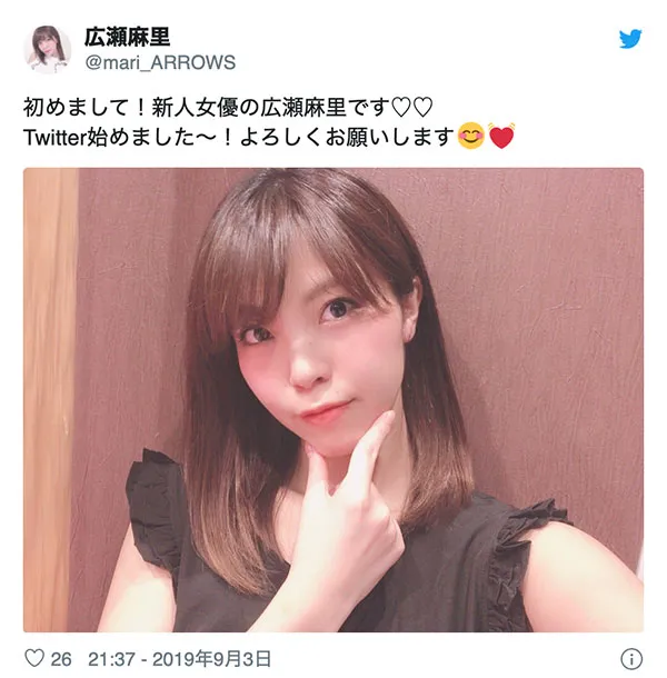 图片[3]-広瀬麻里相关作品POKA-006详细信息与资料介绍-知尤园
