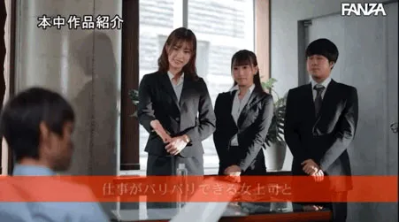 图片[2]-北条麻妃、妃ひかり、水戸かな共演作品JUL-071资料介绍与预览-知尤园