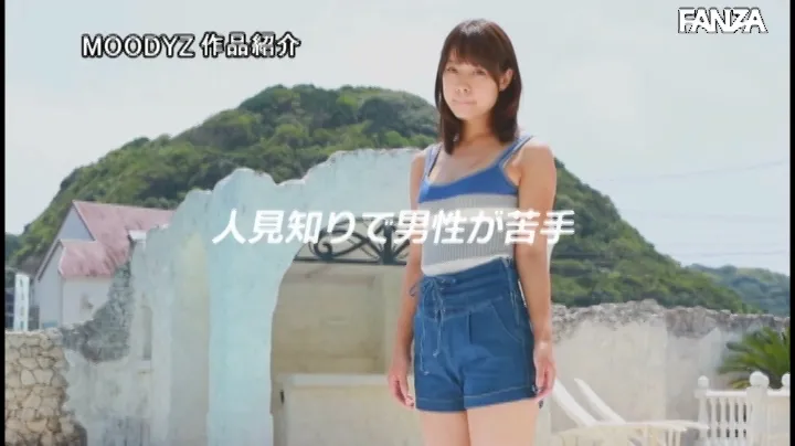 图片[8]-八木奈々作品MIDE-710详细资料及内容预览介绍-知尤园