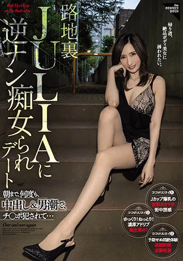 图片[3]-初川みなみ作品MIDE-707详细资料与高清预览介绍-知尤园