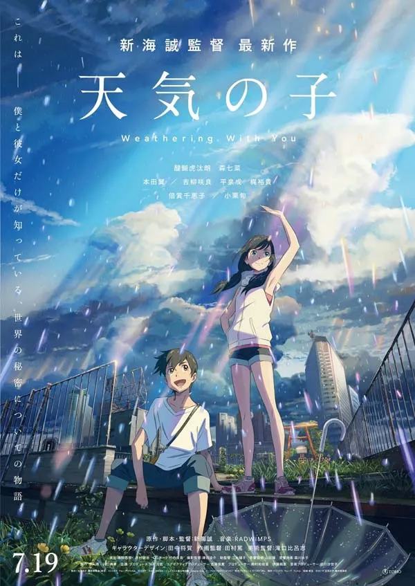 图片[3]-枢木あおい（枢木葵）作品CSCT-003资料介绍与内容预览-知尤园