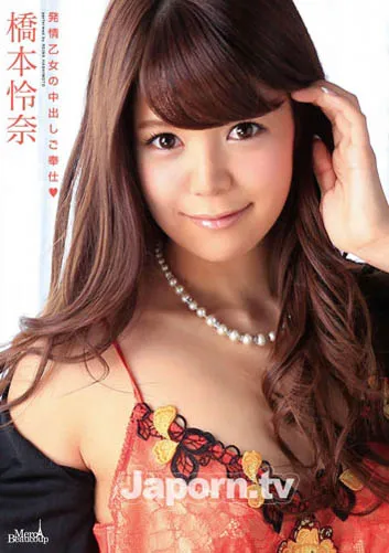 图片[6]-佐々木玲奈(佐佐木玲奈)作品SGA-134详细资料与内容概览-知尤园