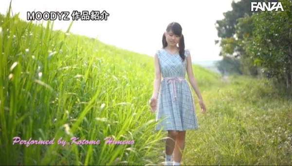 图片[4]-姫野ことめ（姬野琴梅）作品MIFD-088详细介绍及相关资料预览-知尤园