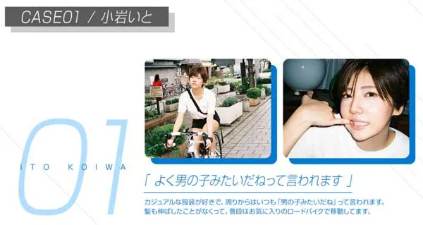 图片[2]-小岩いと（小岩伊都）作品号KMHRS-001详细资料与预览介绍-知尤园
