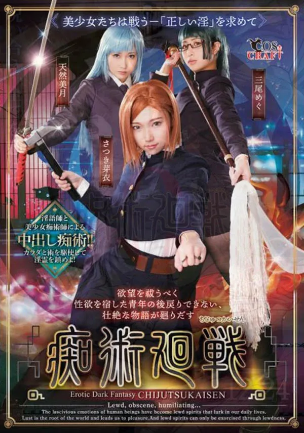 图片[7]-吉良薫 EBOD-727 作品资料介绍与详细信息预览-知尤园