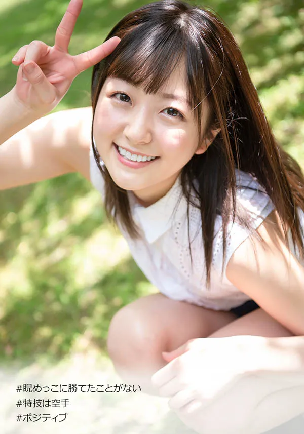 安斋らら(安斋拉拉)作品号SSNI-671信息介绍与资料整理-知尤园