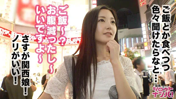 图片[4]-みづき乃爱(美月乃爱)作品号300MAAN-473详细资料与影像预览-知尤园