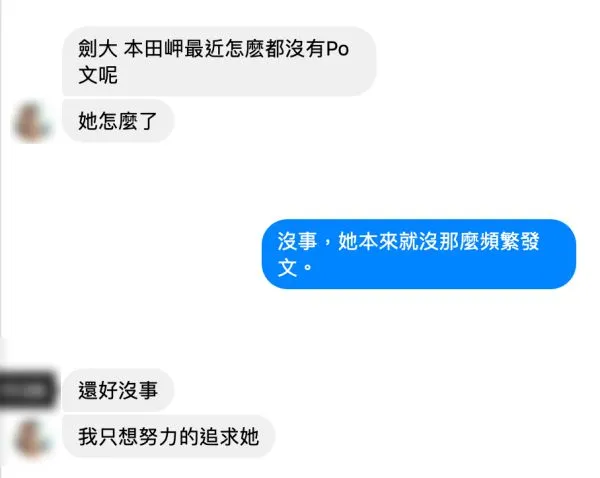 图片[9]-青山翔作品JUL-036详细介绍与资料预览整理-知尤园