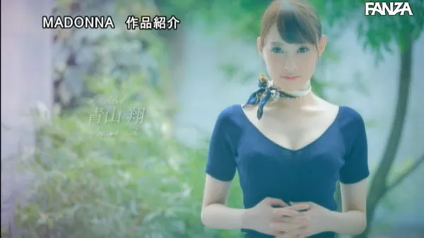 图片[10]-青山翔作品JUL-036详细介绍与资料预览整理-知尤园