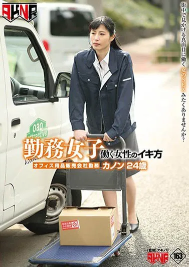 图片[9]-高冈美铃作品EBOD-717详细资料及内容预览介绍-知尤园
