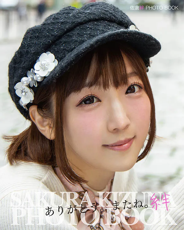 图片[4]-里美ゆりあ（SatomiYuria）作品号428SUKE-024详细介绍与资料预览-知尤园