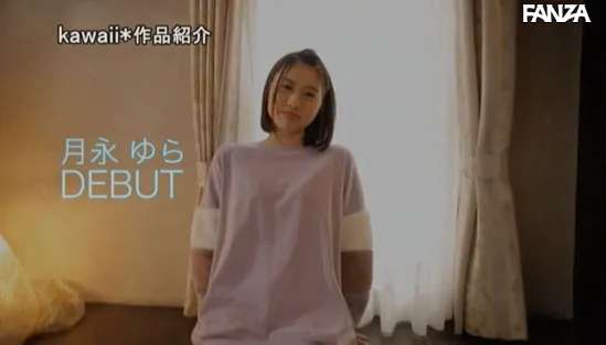 图片[2]-田中ねね与神木まほろ共演作品DOCP-236详细资料及预览介绍-知尤园