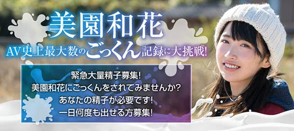 图片[4]-ももたらら（桃田拉拉）作品MMNT-001详细资料与内容简介-知尤园