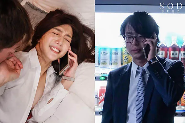 深田えいみ（深田咏美）作品号MIAA-276详细资料及内容介绍-知尤园