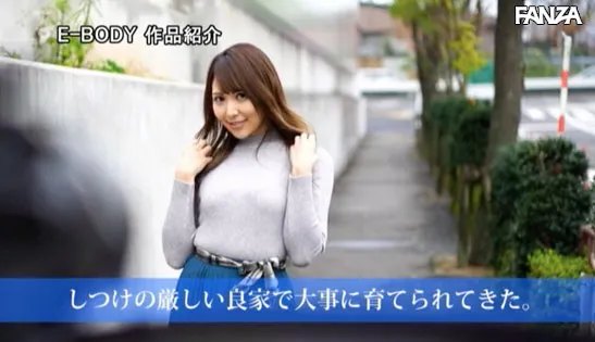 图片[5]-めぐり(惠理，Meguri)作品MEYD-605信息及详细资料介绍-知尤园