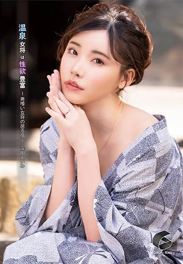 深田えいみ（深田咏美）作品号GENM-043详细信息及内容介绍-知尤园