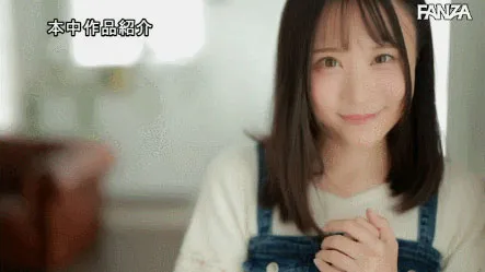 图片[2]-金城丽奈(Kaneshiro-Reina)作品MIFD-128详细信息与内容介绍-知尤园