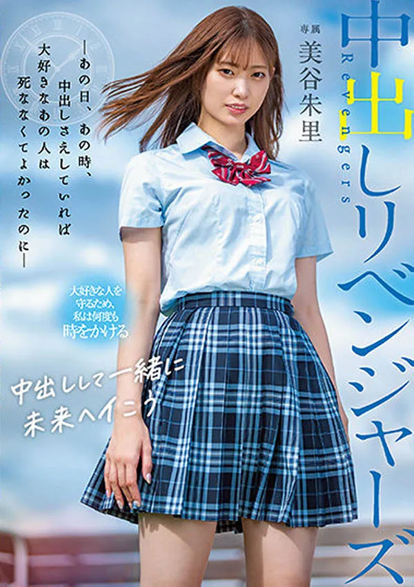 图片[8]-咲乃にいな（咲乃新名）作品HND-865详细介绍与资料汇总-知尤园