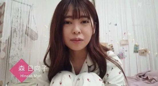 图片[8]-森沢かな（森泽佳奈）作品号GVH-093作品详细资料与预览介绍-知尤园