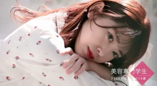图片[11]-森沢かな（森泽佳奈）作品号GVH-093作品详细资料与预览介绍-知尤园