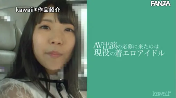图片[4]-浅见レナ（浅见玲奈）作品CAWD-111详细信息及资料介绍-知尤园