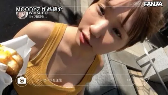 图片[7]-三岳ゆうな（MitakeYuuna）EBOD-758作品详细资料及内容介绍-知尤园